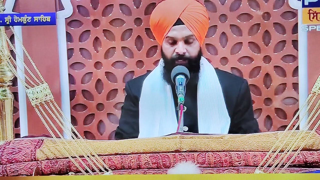 Hukamnama Sahib Sri Hemkunt Sahib/hukamnama Sahib#hemkuntsahib