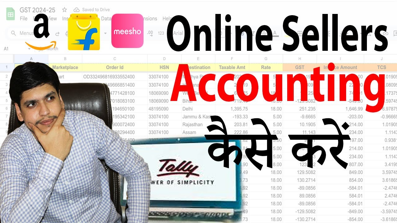 How Online Sellers Can Do Accounting | Which Accounting Software To Use | Amazon, Flipkart & Meesho