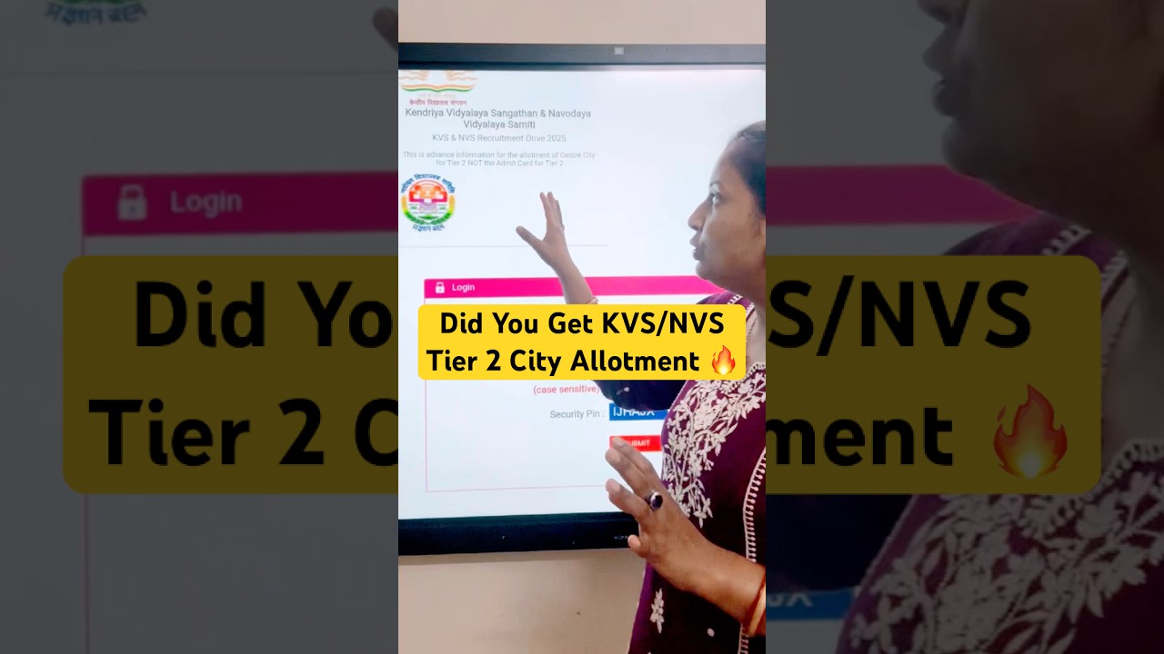 Did You Get KVS/NVS Tier 2 City Allotment 🔥 #results #update