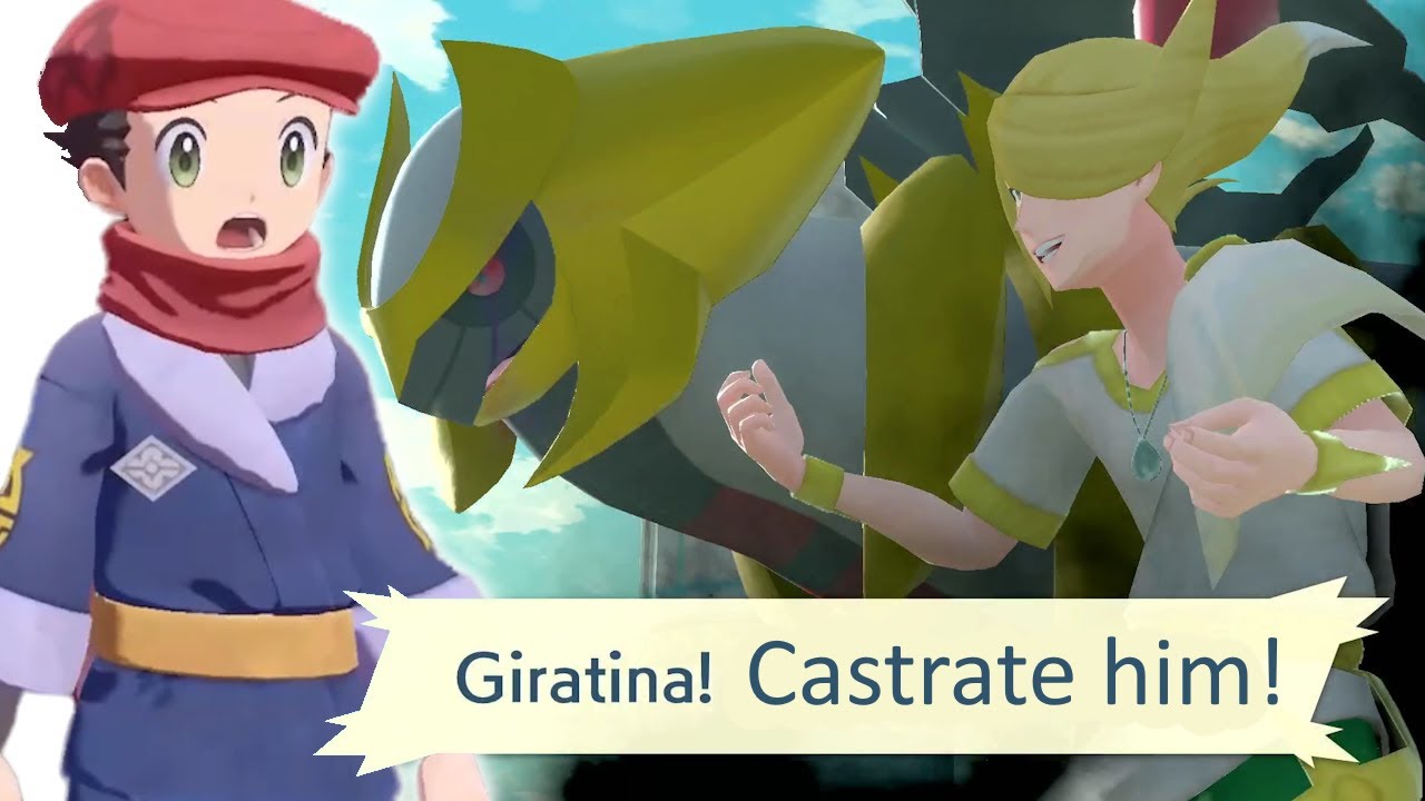 Арсеус из Pokemon Legends был БОЛЕЗНЕН