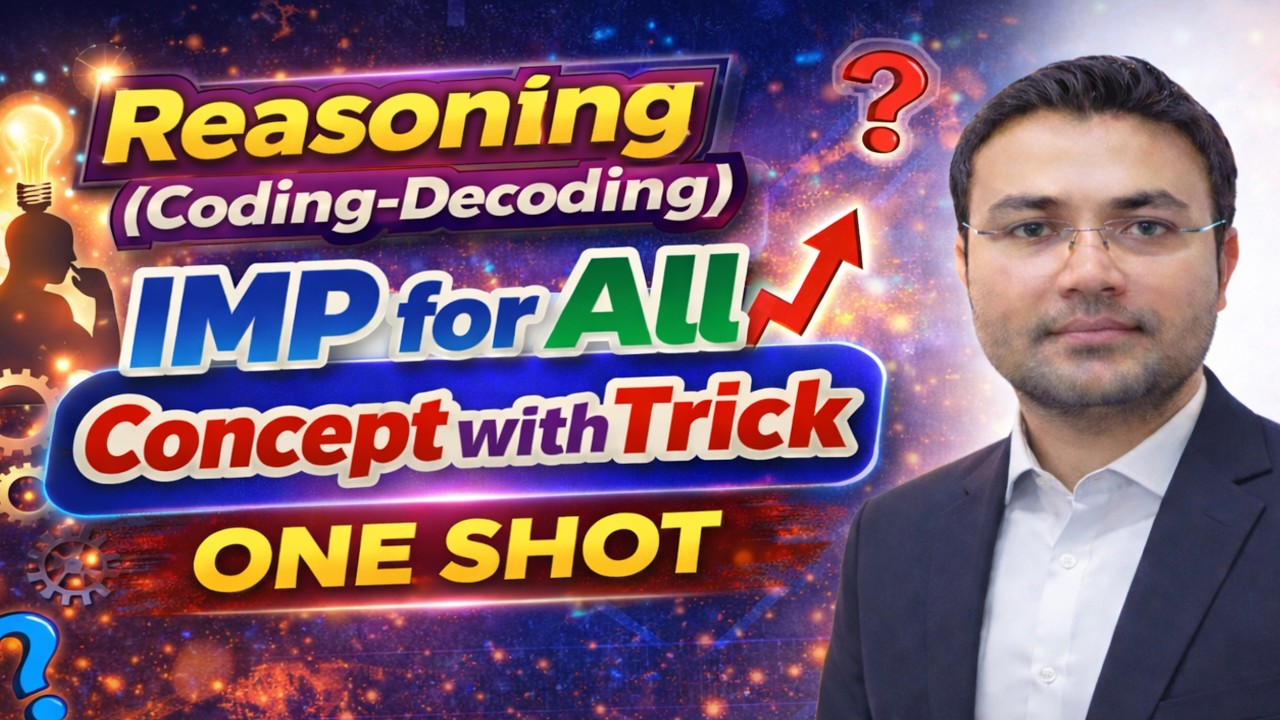 Reasoning  (Coding-Decoding) IMP for All Concept with Trick  ONE SHOT #sscgd #upsi #uppolice #ssc