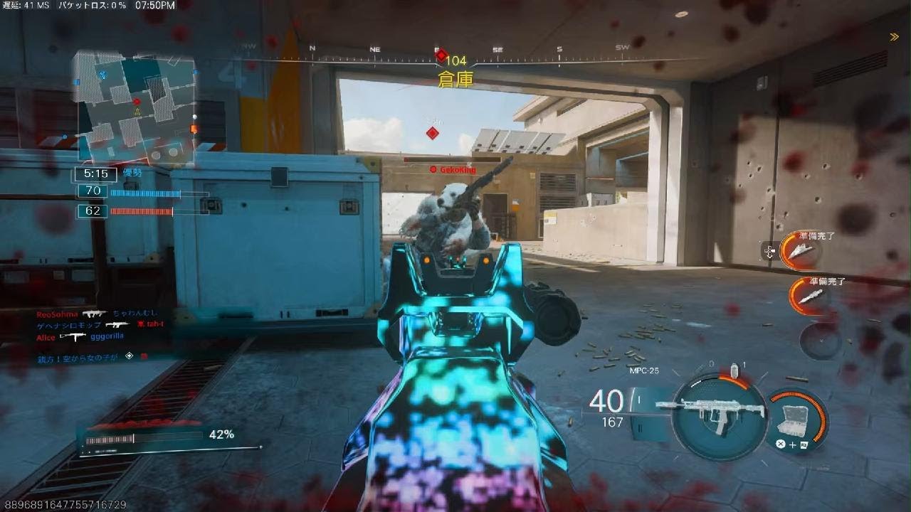 Call of Duty_20260203200241