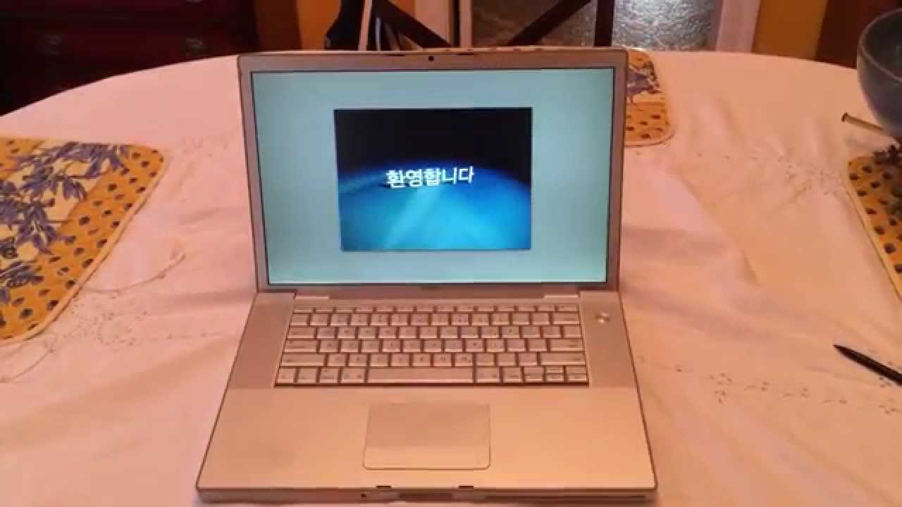 MacBook Pro booting up to Mac OS X Tiger setup assistant