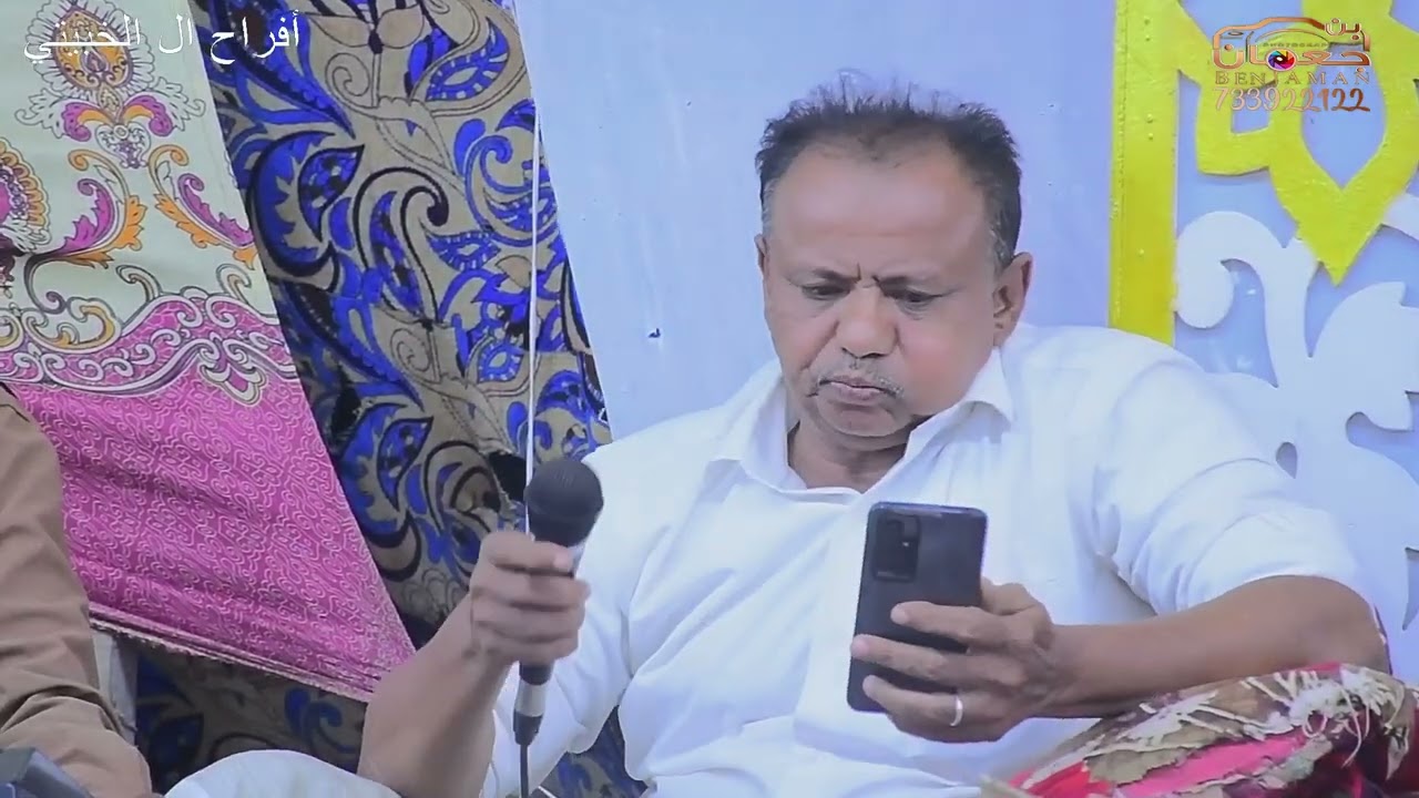 جديد المنشد ابراهيم حبيب ( ياحمام البان)  أفراح آل الخبيتي _ المدمن _ صوت  يوسف جمال 738050581