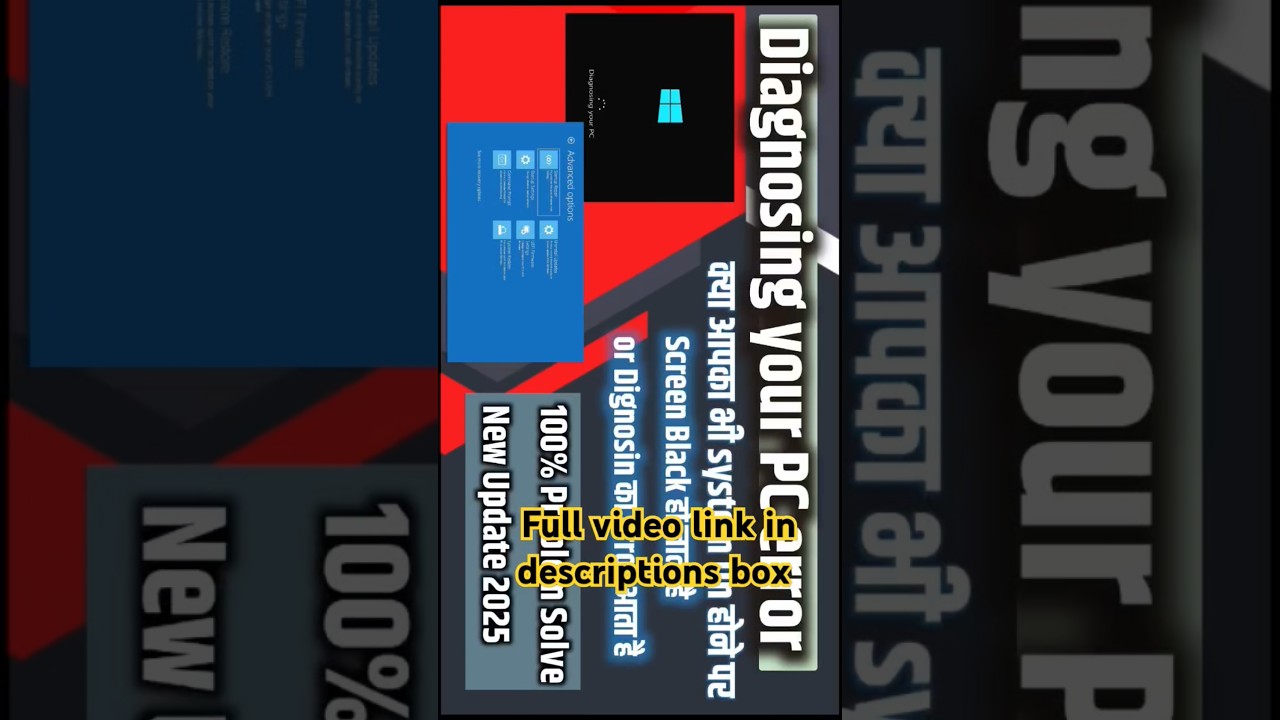 Diagnosing Your PC Problem Solved 100% | Diagnosing Your Pc 2025 | Attempting Repairs Windows 10