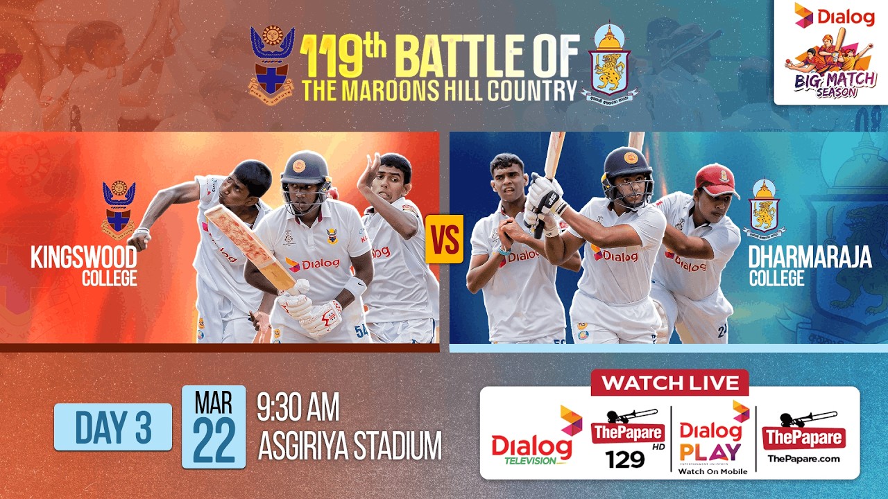 Kingswood College vs Dharmaraja College - 119th Battle of the Maroons Hill Country - Day 03