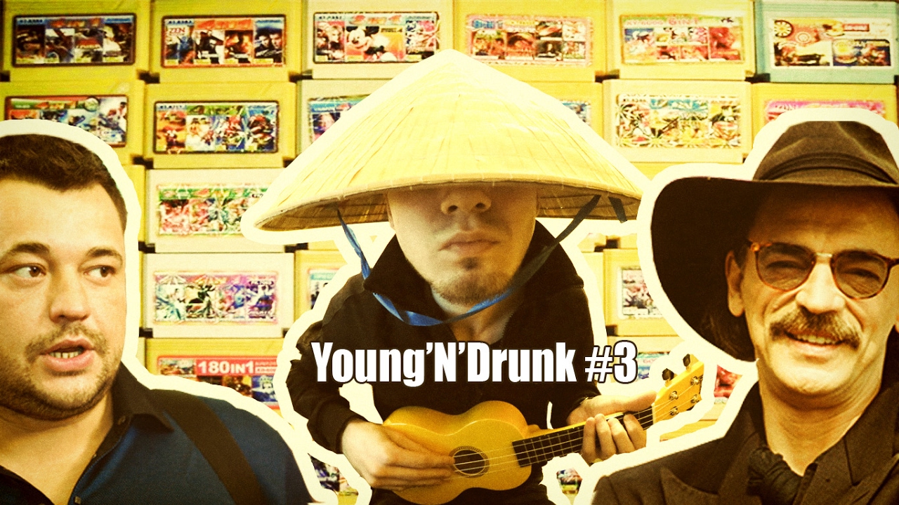 mr.Thrasher - Young'N'Drunk #3