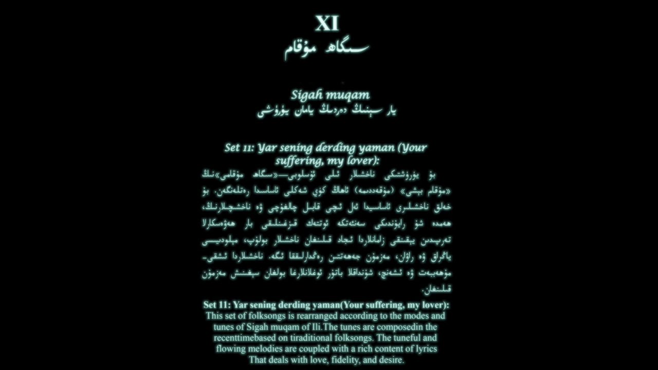 Ili Xeliq Naxshiliridin 12 Yurush   11 Yar Sening Derding Yaman Yurushi