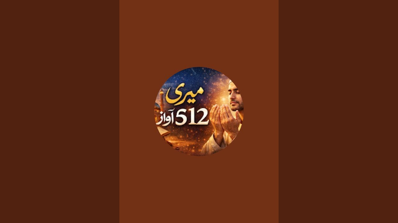 @Sahi muslim 1 to 100page