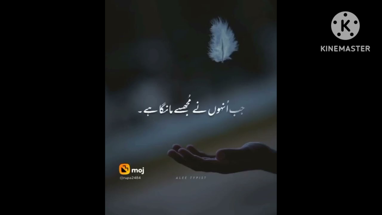 Video acche Lage to share Karen comment Karen 🙏🤏🤔👪🌹