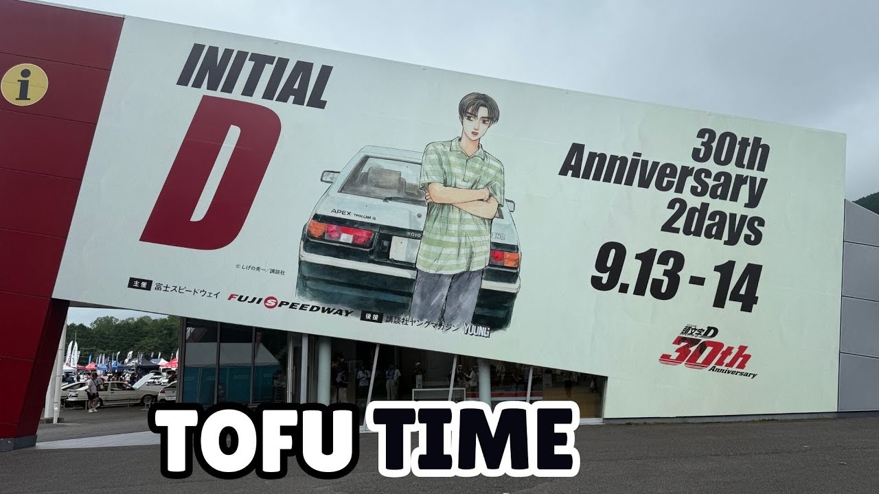 Initial D 30th Anniversary Celebration In Japan