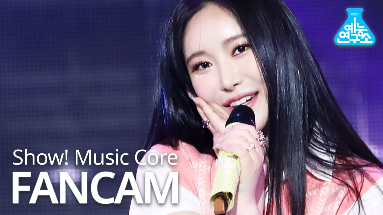 [예능연구소] 브레이브걸스 민영 직캠 '롤린(Rollin')' (BraveGirls MINYOUNG FanCam) @Show!MusicCore MBC210313방송