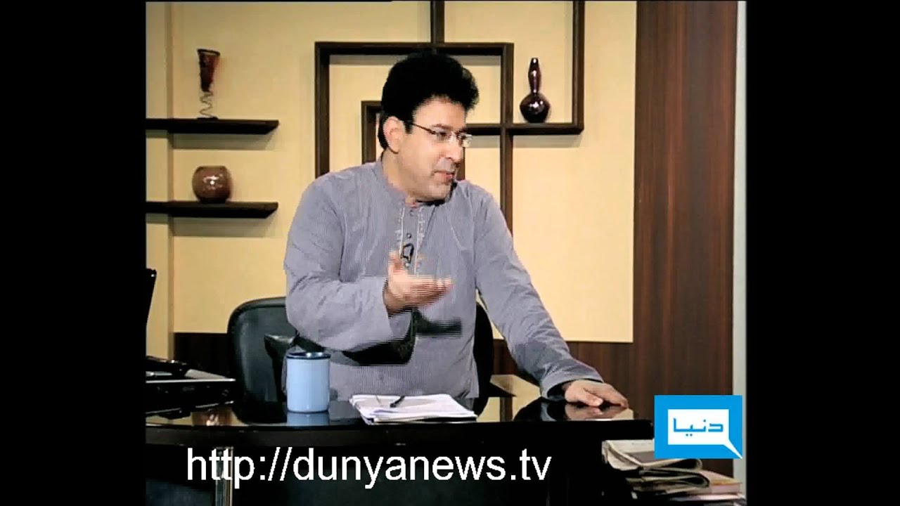 Dunya TV-HASB-E-HAAL-26-08-2011