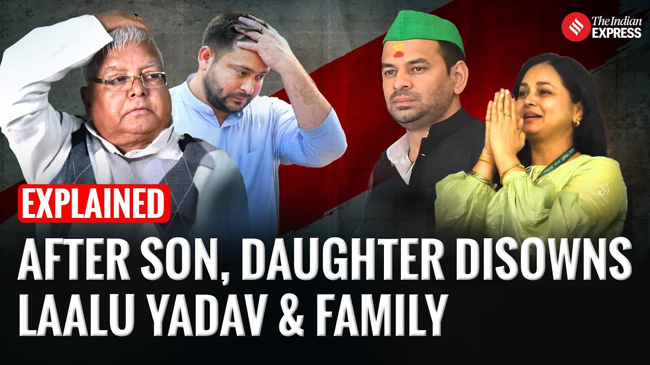 Рохини Ачарья уходит из политики: семейная вражда Лалу Ядава становится достоянием общественности