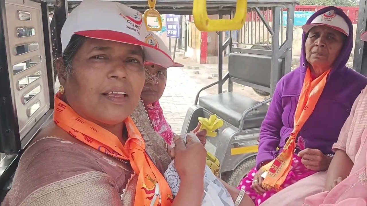 Ayodhya cant Ram bhakton ki Bhari bheed