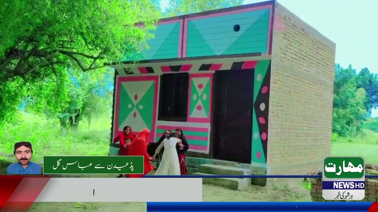 Padidan Flood Victims Get New Homes | SAFCO & SPHF Housing Project
