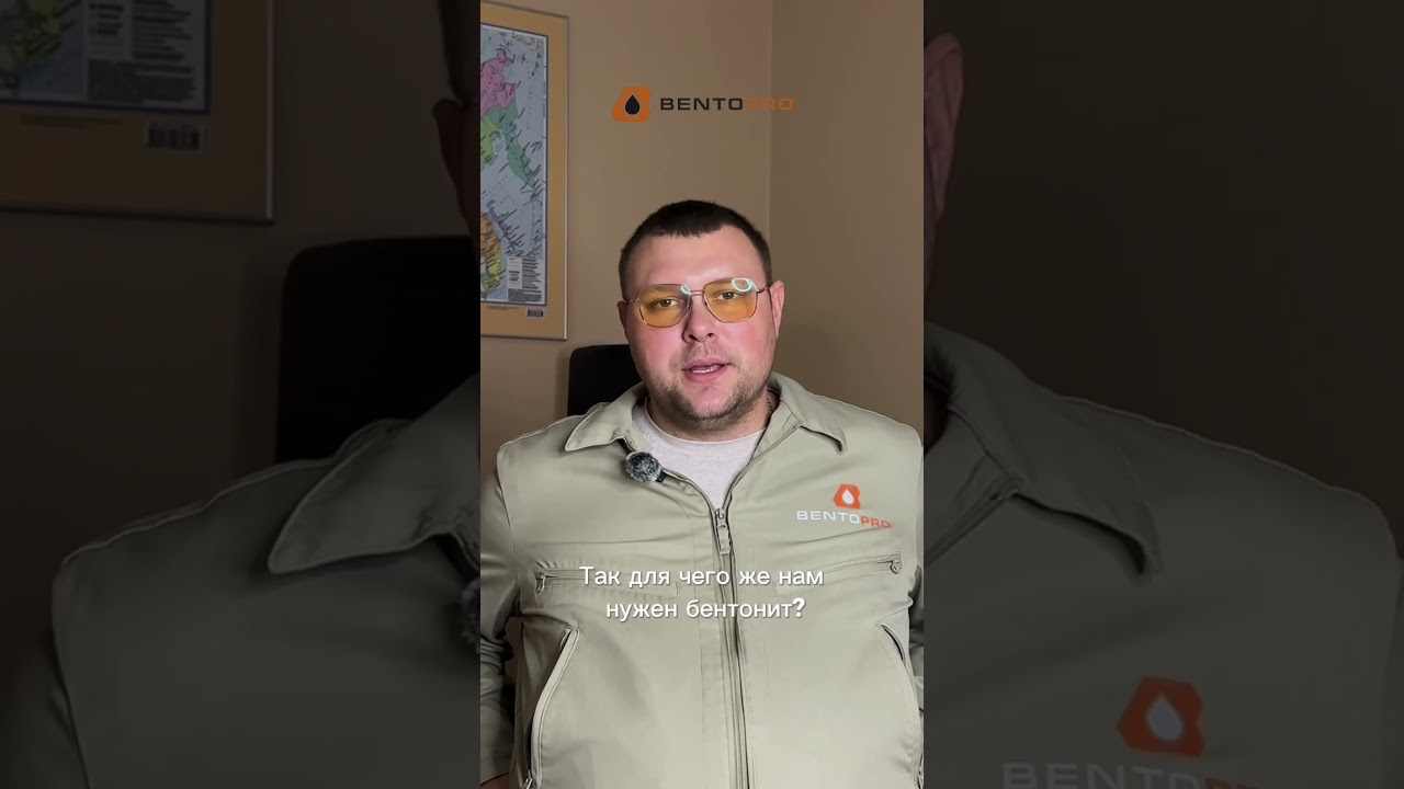 Отвечаем на самый популярный вопрос 😉