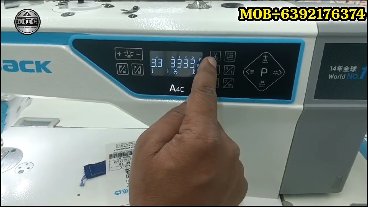 Jack A4C Display Setting #jacksewingmachine