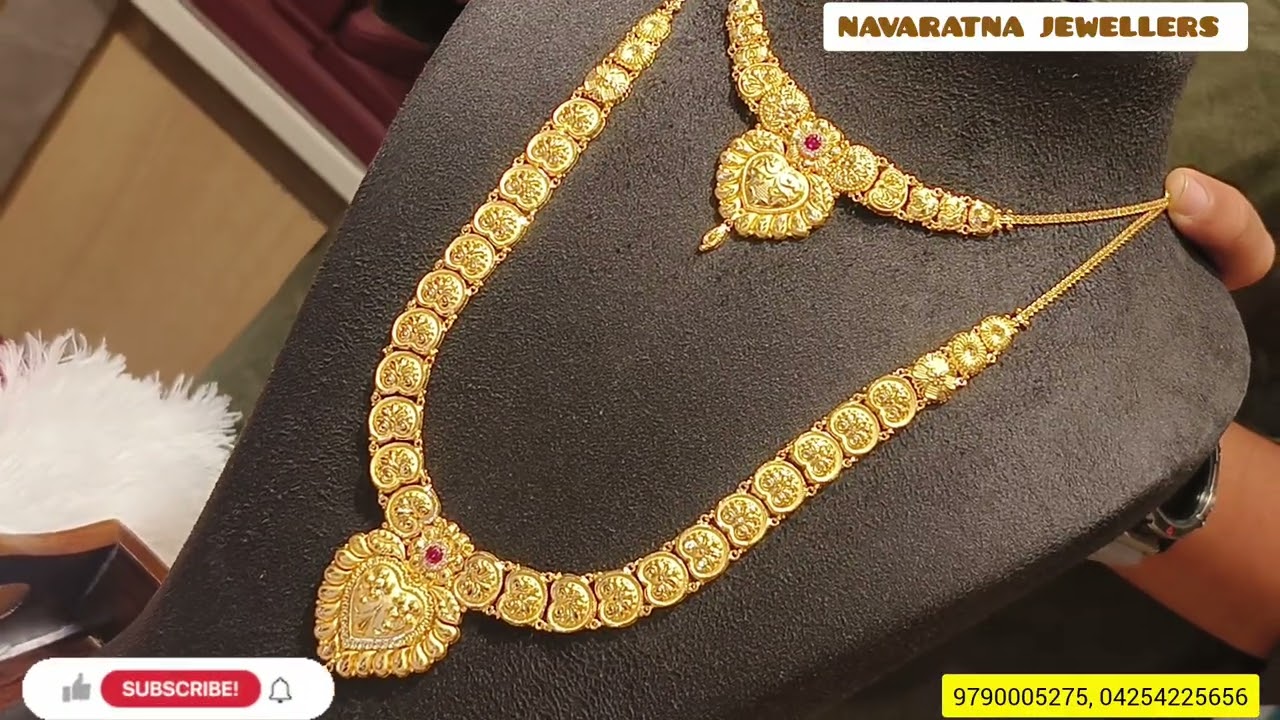 Heavy Look.. Light Weight! புதியஹாரம்நெக்லஸ் கலெக்ஷன்#LightweightJewellery#HaramNecklace #GoldLovers