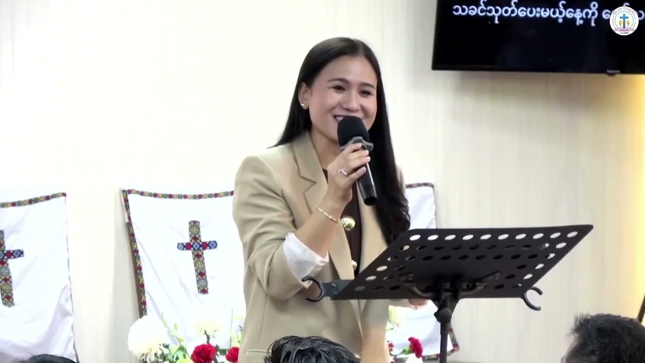 #မျော်လင့်ရင်း  Sayama Susanna Min#crdvideo
