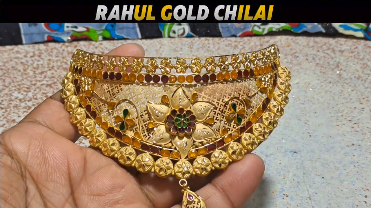 ✨ New Gold Choker with Beautiful Chilai | Elegant & Premium Design 😍 #rahulgoldchilai #gold