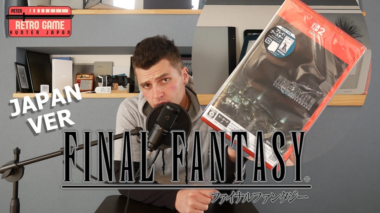 FF7 Remake Intergrade for Switch 2 Japan First Look