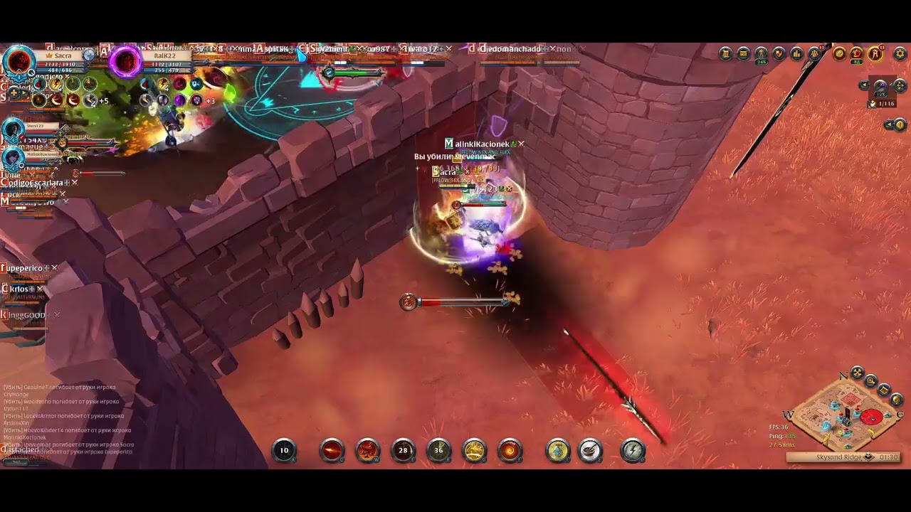 SnF siege bow bomb squad