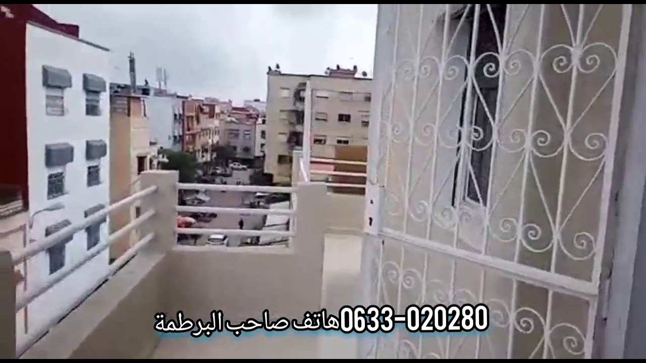 شقة للبيع بسلا حي الرحمة فموقع ممتاز وقبالتها المسجد والطريق ديال قنيطرة وعندها مرآب السيارات