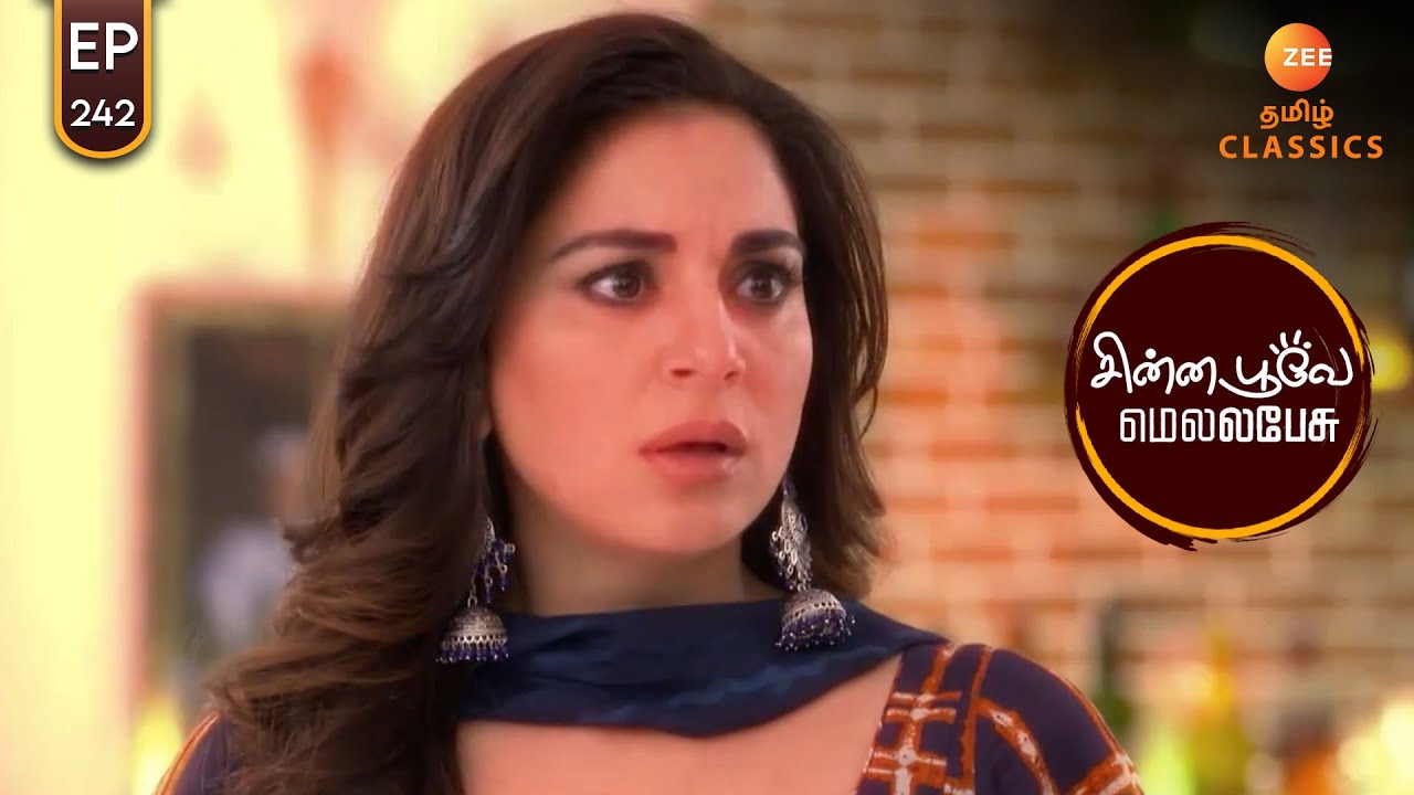 Kareena Accuses Preeta | Chinna Poove Mella Pesu | Ep 242 | ZEE5 Tamil Classic