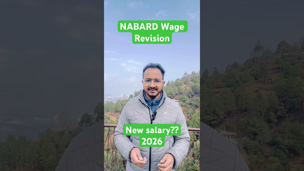 NABARD wage Revision 2026!! New salary 1,30,000+ #nabard #nabard2026