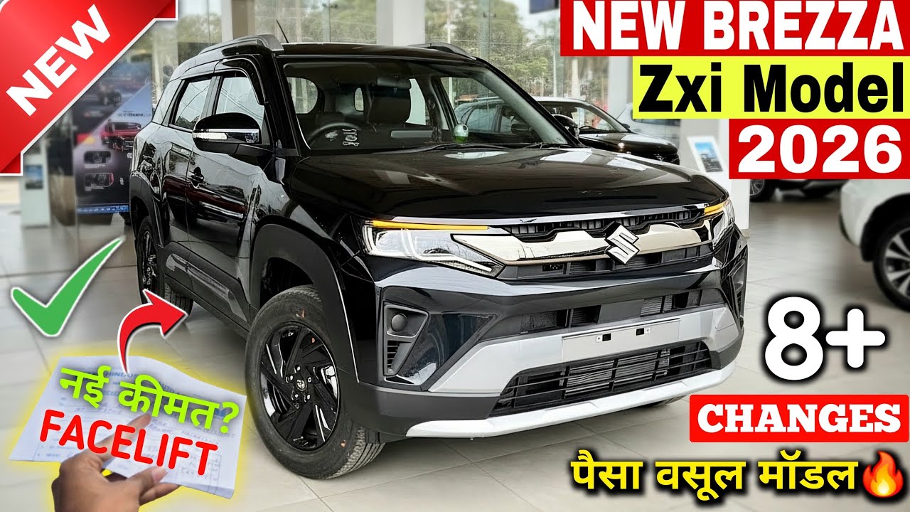 Updated✅ Maruti Brezza Zxi Facelift | New Brezza Top Model | Brezza Facelift 2026 | Brezza 2026 New