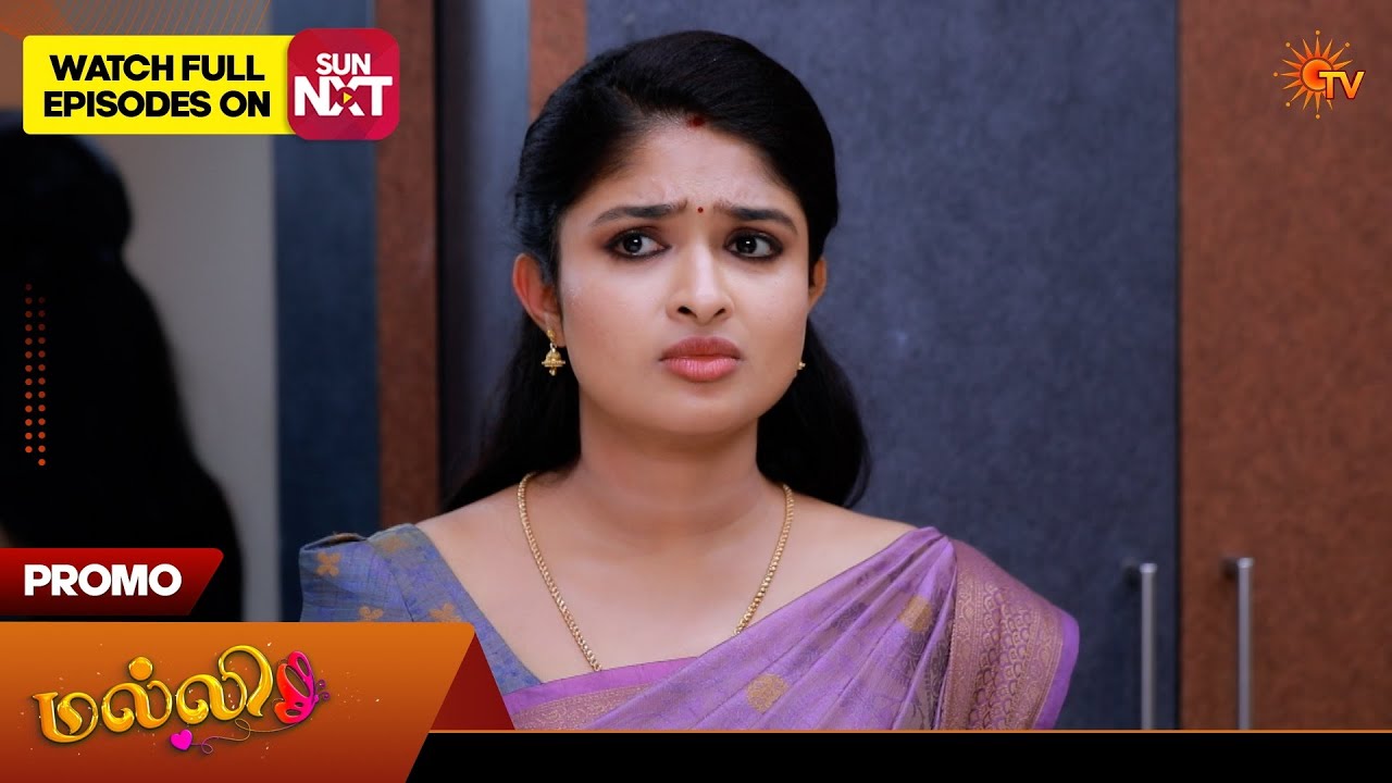 Malli - Promo | 04 June 2026 | Tamil Serial | Sun TV