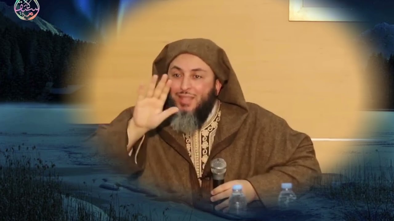 شمولية الإسلام لجميع مناحي الحياة 《》 د. سعيد الكملي