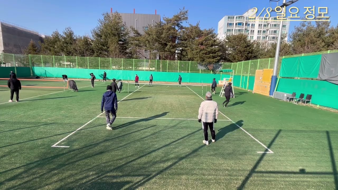 2/8 용인시 현암족구단 일요일 정모 B코트  