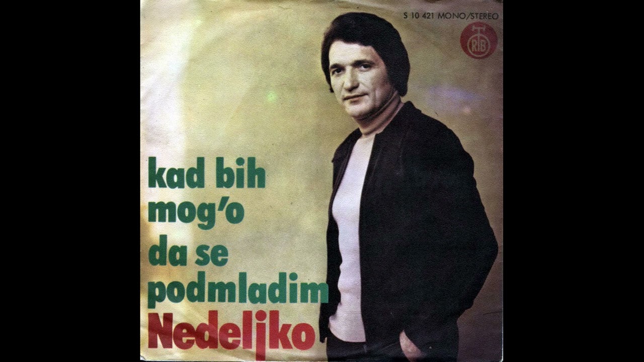 Nedeljko Bilkić - Kad bih mog'o da se podmladim | [Official Music Audio]