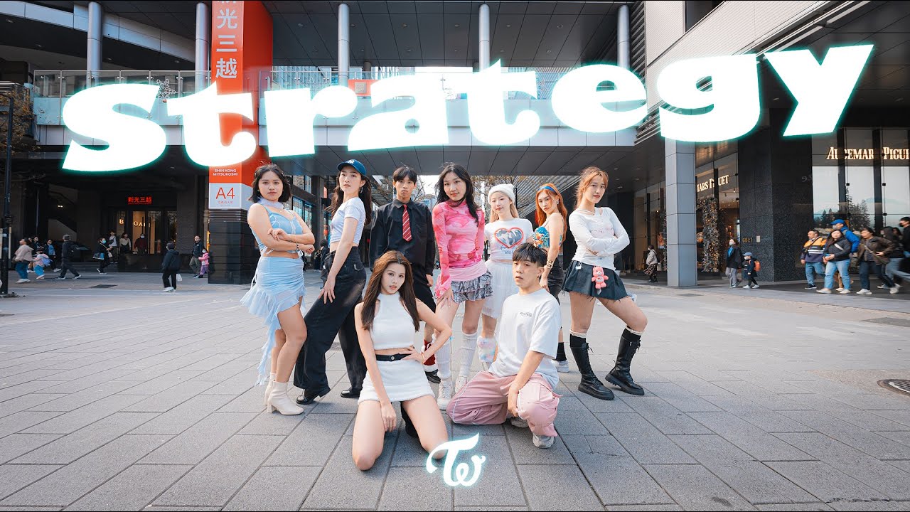 [KPOP IN PUBLIC] TWICE (트와이스)- ' Strategy ' Dance Cover by Sprite🫧from Taiwan