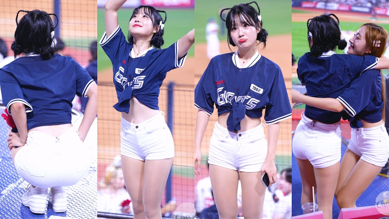 [4K] 허리라인 미쳐..ㄷㄷ 최홍라 치어리더 직캠 崔洪邏 Choi Hong-Ra cheerleader 롯데자이언츠 240810