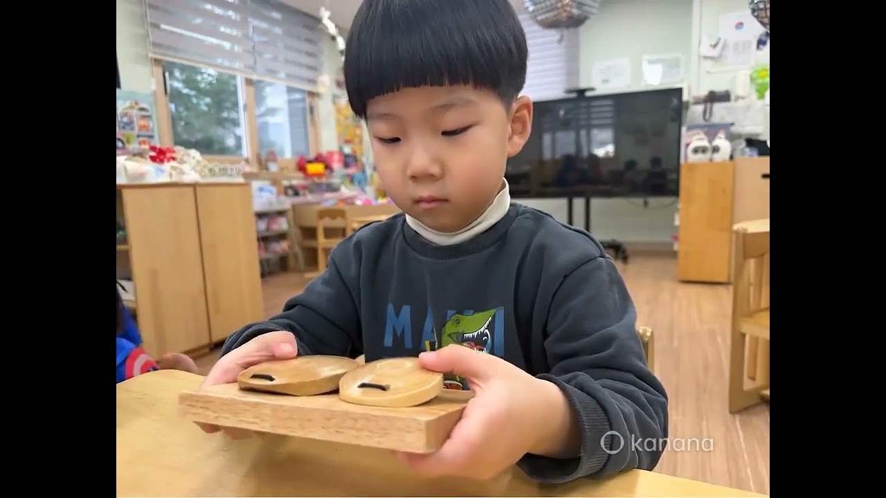 2026년 2월 14일
