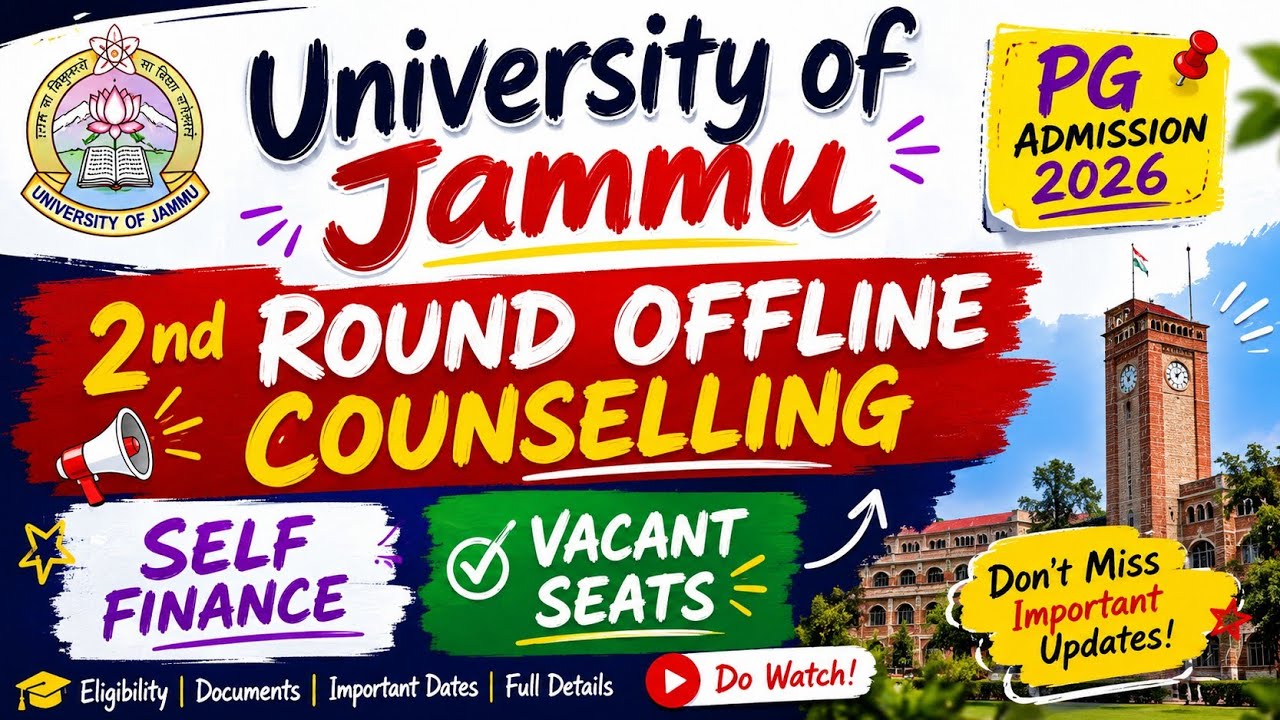 University of Jammu PG Admission 2026 | Second Round Offline Counselling | Self Finance |