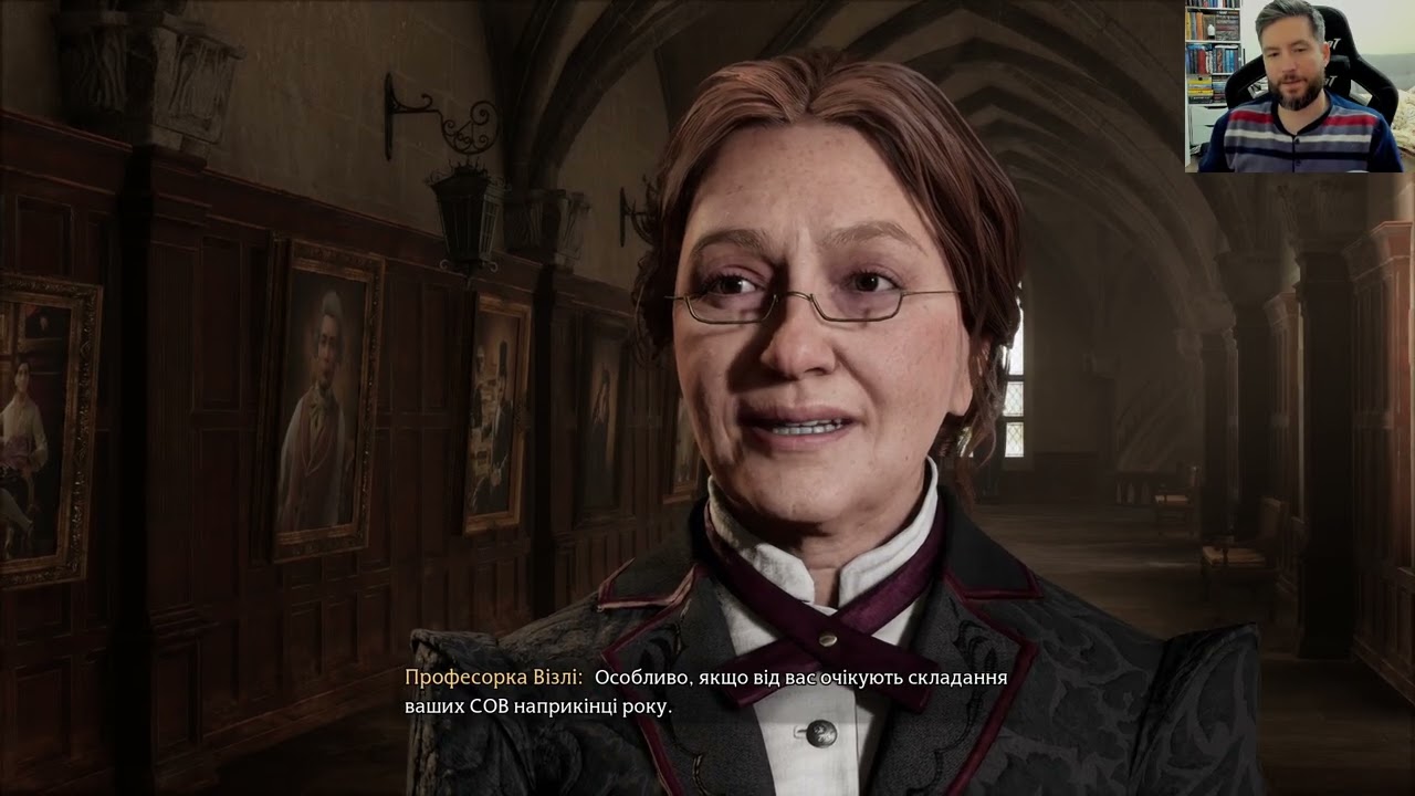 Hogwarts Legacy - Проходження українською №2