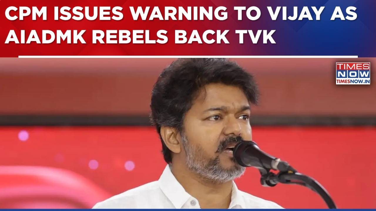 Tamil Nadu Politics: CPM Draws Redline For Vijay After AIADMK Rebels Back TVK, Issues Warning| WATCH