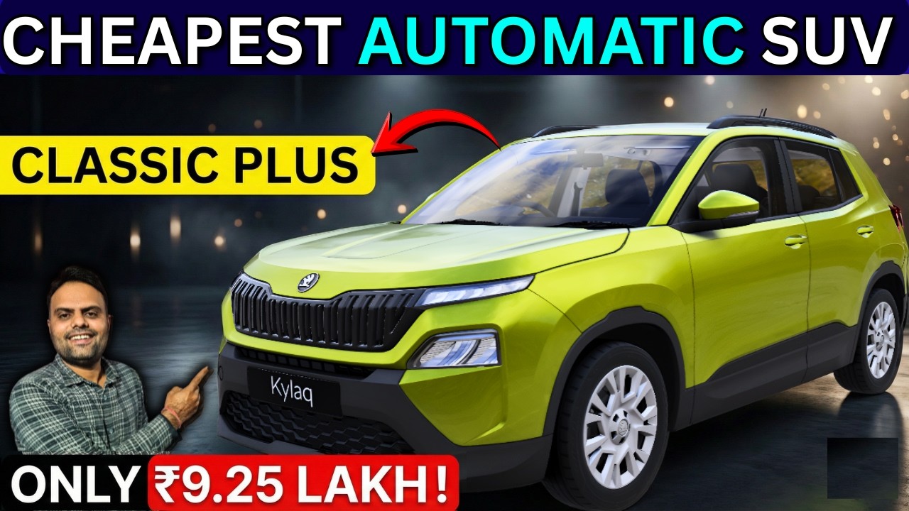 Skoda Kylaq Classic Plus 2026 Review | Features, On Road Price & Interior | Value For Money ?