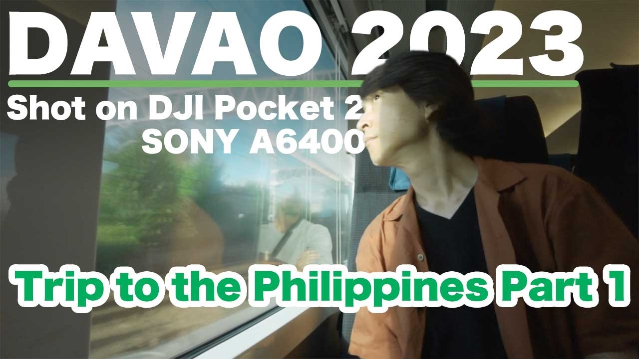 ДАВАО 2023 | Путешествие на Филиппины. Часть 1. Снято на DJI Osmo Pocket 2 и SONY A6400.