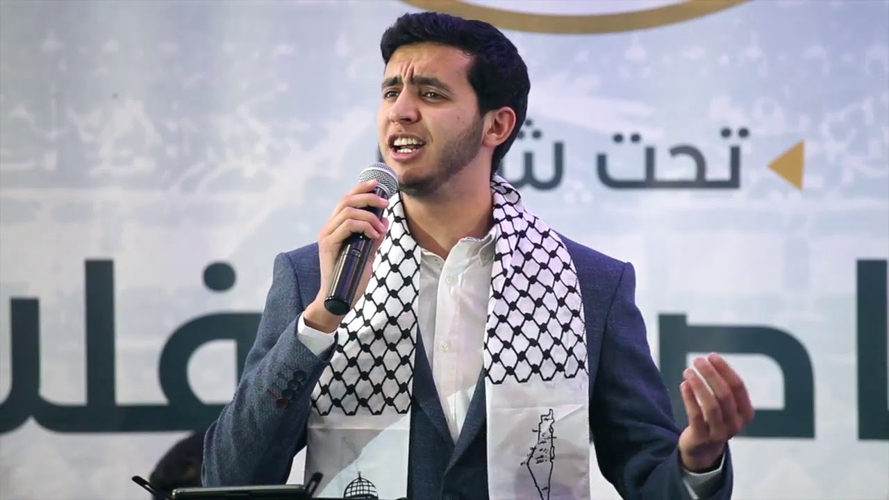 زهرة المدائن l Abdellatif Fadalellah الفنان عبد اللطيف فضل الله