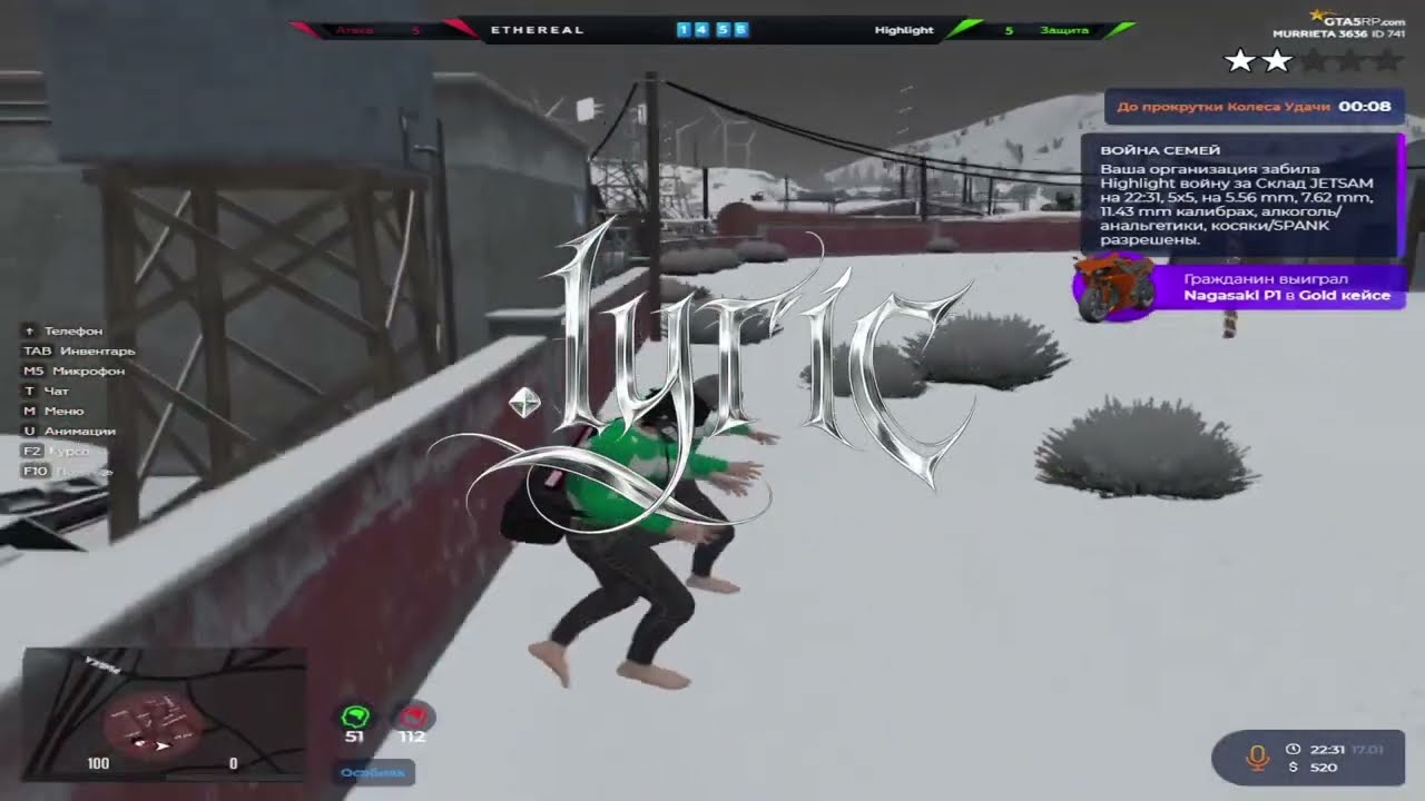 я реально крут @GTA5RP