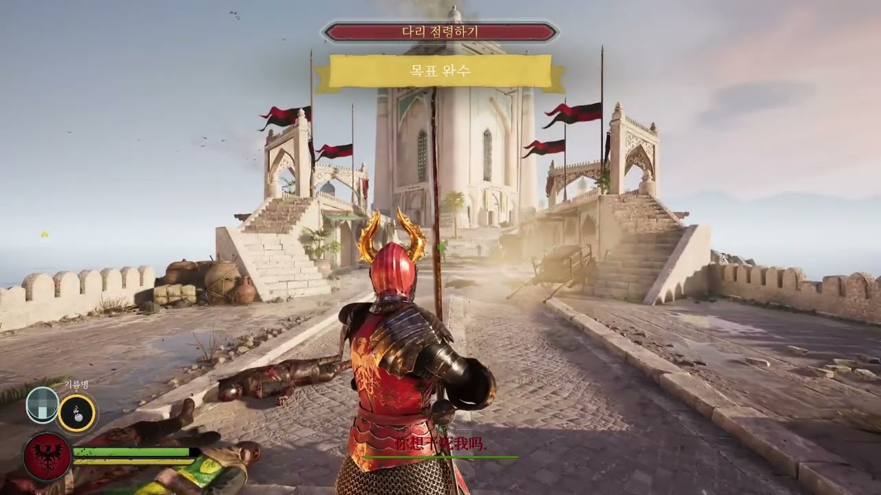 [쉬벌리 2] Chivalry 2 (138 day)