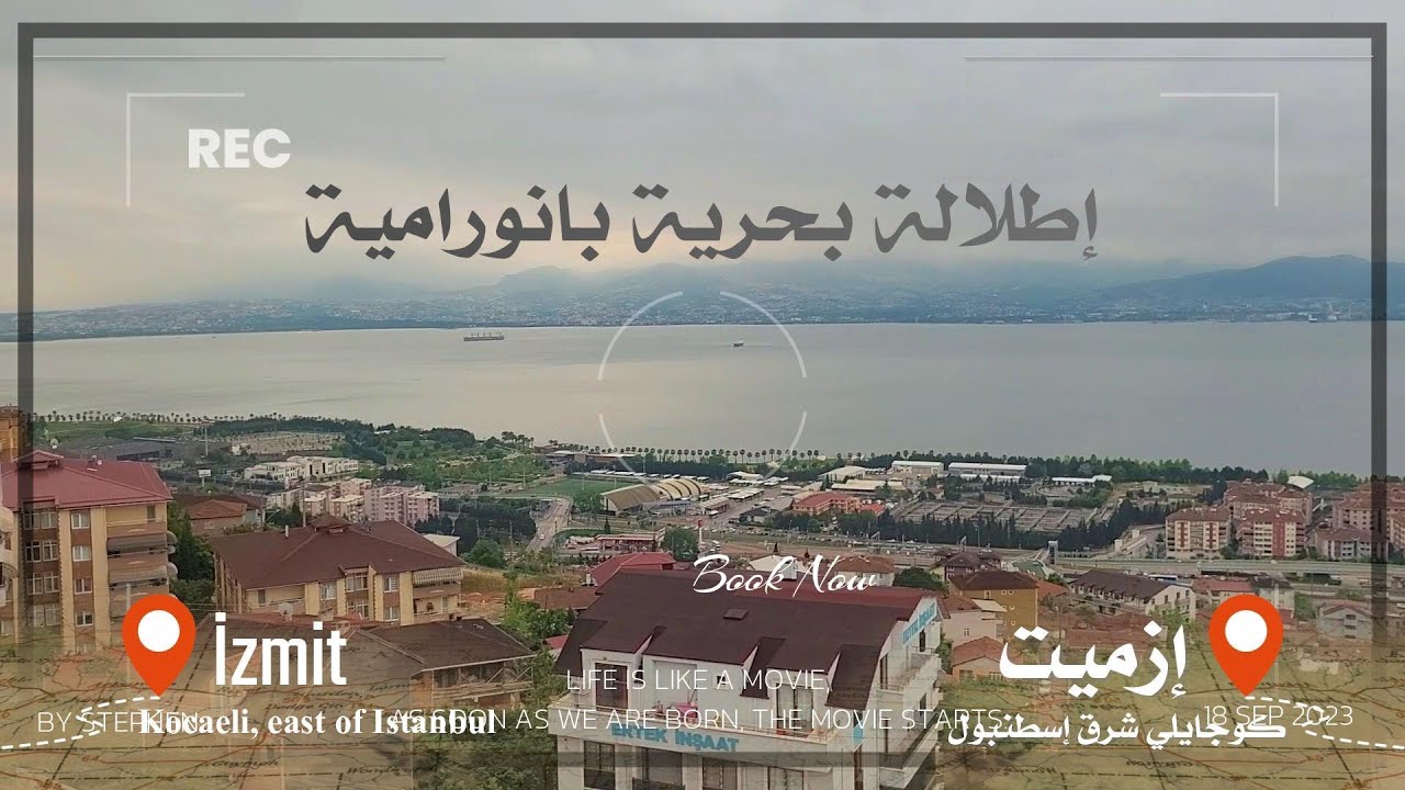 B 546 شقة مع أقوى اطلالة بحرية في ازميت للبيع   | Sea View Apartment  For Sale in İzmit