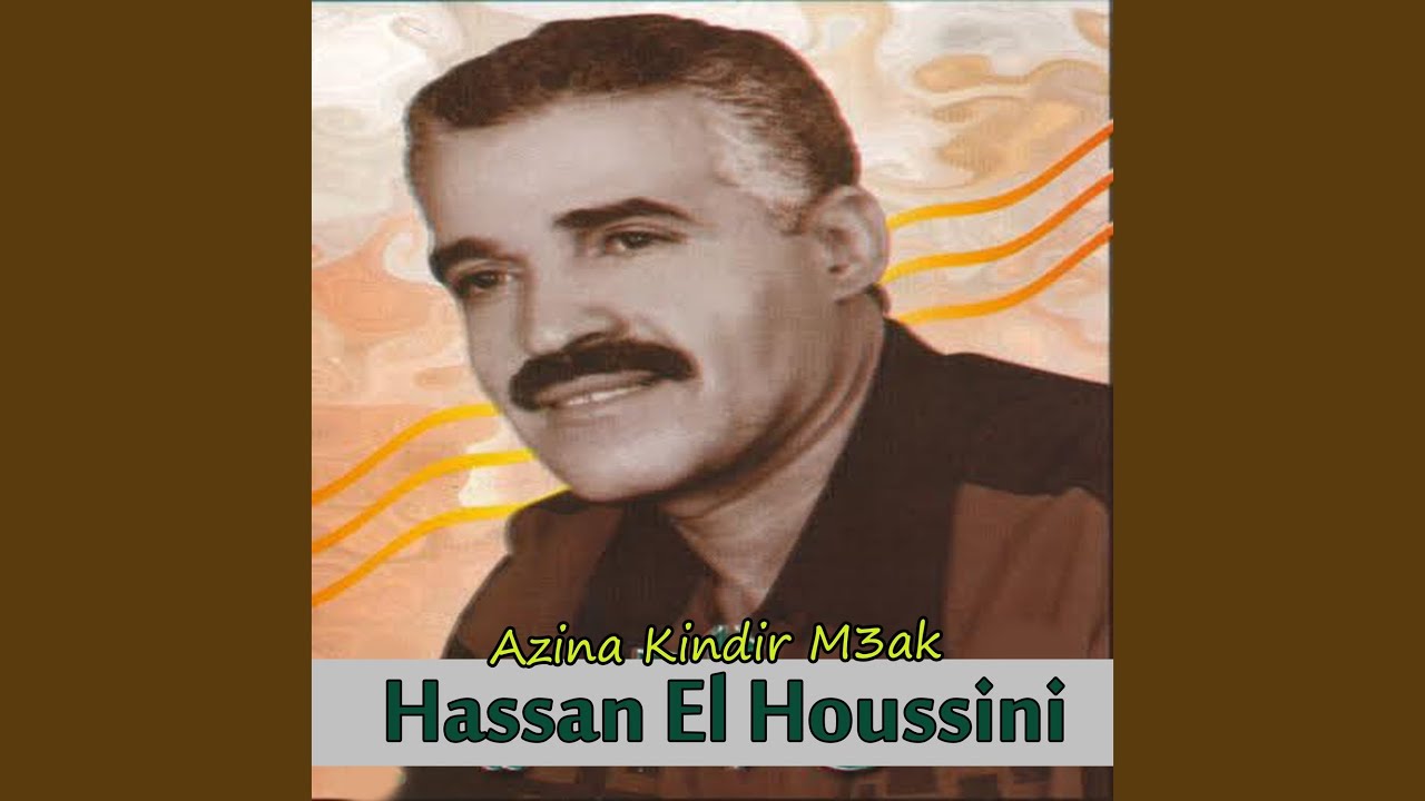 Azina Kindir M3ak