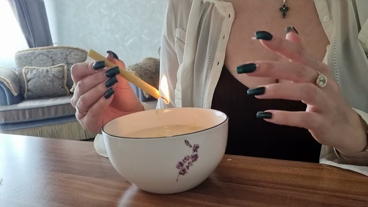 Поток... Ближайшие События...