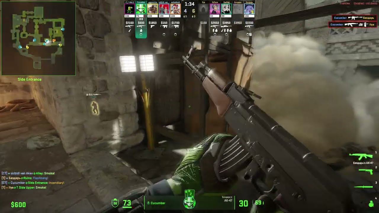 CS2 Ace #314